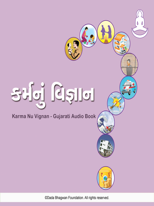 Title details for Karma Nu Vignan--Gujarati Audio Book by Dada Bhagwan - Available